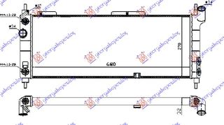 ΨΥΓΕΙΟ 1.4-1.6 +A/C (68x28)ΑΥΤΟΜ (ΠΑΡΟΧ.ΔΙΑΓΩΝ.) (MAHLE BEHR)  για OPEL CORSA B 97-00