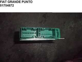 FIAT GRANDE PUNTO ΕΓΚΕΦΑΛΟΣ ΑΕΡΟΣΑΚΟΥ 51754872