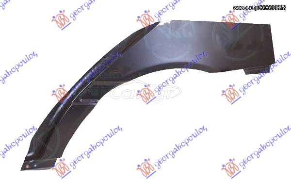 ΦΡΥΔΙ ΠΙΣΩ 4Π ΔΕΞΙΑ ΠΛΕΥΡΑ για MERCEDES C CLASS (W203) SDN/S.W. 00-03