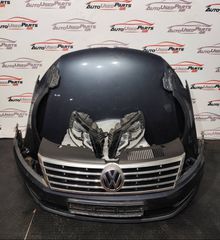 ΜΟΥΤΡΑ ΚΟΜΠΛΕ VW PASSAT CC