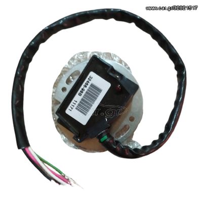 ΗΛΕΚΤΡΟΝΙΚΗ IGNITION MODULE INTEGRATED SE ΓΙΑ SPORTSTER 98-03 