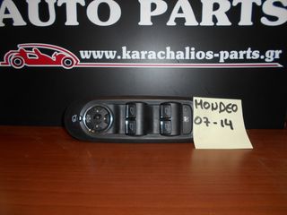 KARAHALIOS-PARTS ΔΙΑΚΟΠΤΕΣ ΠΑΡΑΘΥΡΩΝ FORD MONDEO 07-14