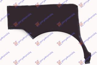 ΦΡΥΔΙ ΠΙΣΩ 3/4Π ΚΟΜΠΛΕ ΔΕΞΙΑ ΠΛΕΥΡΑ για RENAULT KANGOO 03-08