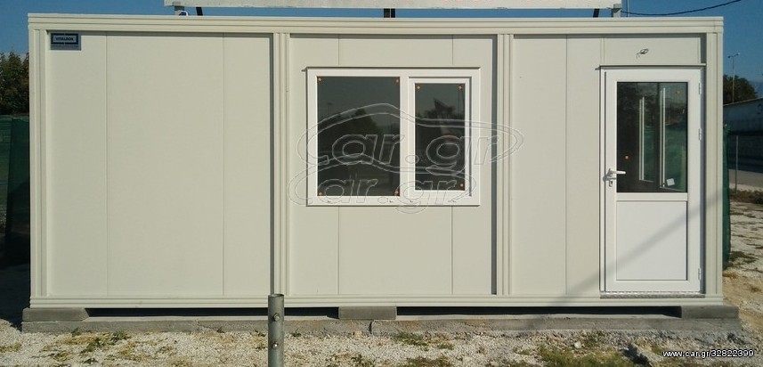 Κοντέινερ 2025 Καινούριο 6×2.4