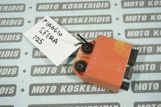 ΗΛΕΚΤΡΟΝΙΚΗ -> PIAGGIO SFERA 125 4T , 1995-1998 / MOTO PARTS KOSKERIDIS 