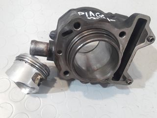 GILERA 125 ΚΥΛΙΝΔΡΟΠΙΣΤΟΝΟ-thumb-1