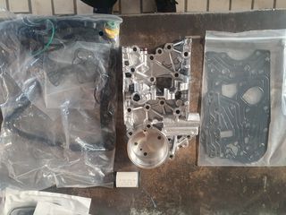Vw Skoda Seat Audi DQ200 κιτ επισκευής αυτόματου σασμαν DSG 0AM325066C 