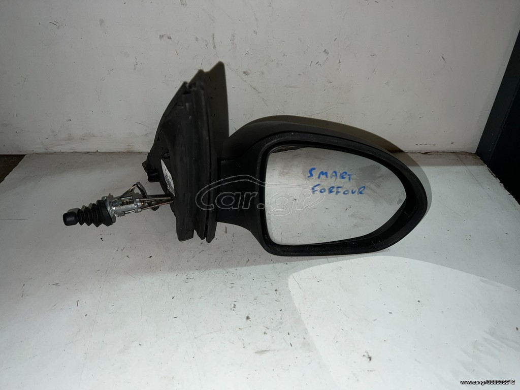 SMART FORFOUR 04-15 Καθρέπτης δεξιός 