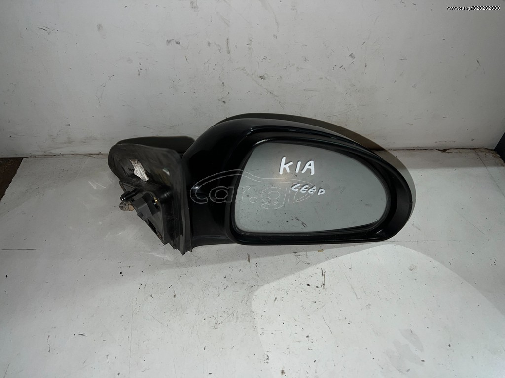 KIA CEED 5D 07-10 Καθρέπτης δεξιός 