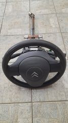 ΚΟΛΩΝΑ ΤΙΜΟΝΙΟΥ ΚΟΜΠΛΕ ΓΙΑ CITROEN C3 1.4 HDI ( ΠΕΤΡΕΛΑΙΟ ) 8HZ 28/12/2007 ΜΟΝΤΕΛΟ ΑΝΤΑΛΛΑΚΤΙΚΑ ΜΗΧΑΝΙΚΑ - ΗΛΕΚΤΡΙΚΑ - ΦΑΝΟΠΟΙΙΑΣ