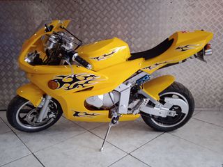 Nomik 2026 MINI STREET  4 T-thumb-3