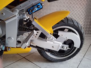 Nomik 2026 MINI STREET  4 T-thumb-8