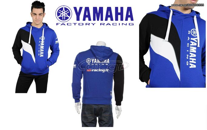 Yamaha Racing Team hoodie