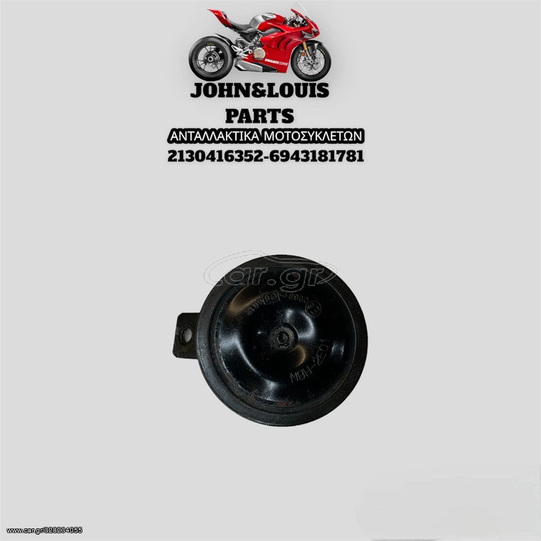 ΚΟΡΝΑ SH 125/150