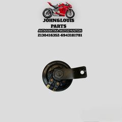 ΚΟΡΝΑ SH 125/150-thumb-1