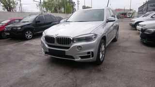 Bmw X5 '15  xDrive40e iPerformance Msport