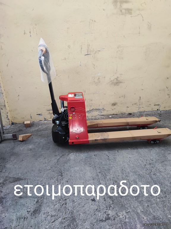 Παλετοφόρα 2022 HD 20