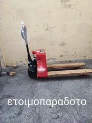 Παλετοφόρα 2022 HD 20