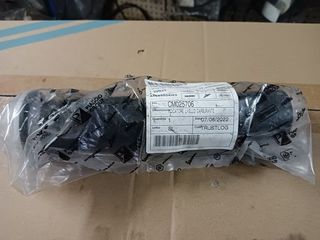 ΦΛΟΤΕΡ ΤΕΠΟΖΙΤΟΥ PIAGGIO FLY 50/125/150-thumb-1