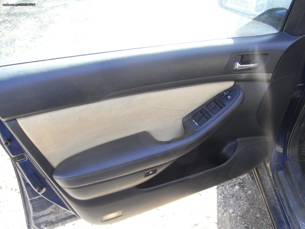<DANOS CARS> TOYOTA AVENSIS ΜΗΧΑΝΙΣΜΟΣ ΗΛ/ΚΩΝ ΠΑΡΑΘΥΡΩΝ