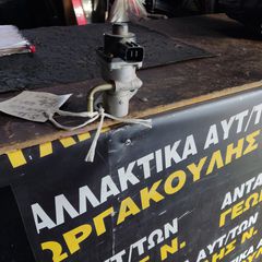 ΒΑΛΒΊΔΑ  EGR AOWA  C-MAX 20cc 06-