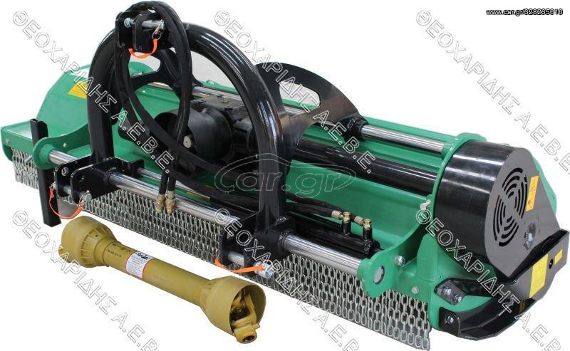 Καταστροφείς Χόρτων/Κλαδιών 2022 AGROMACHINERY