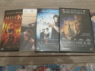 ΣΥΛΛΟΓΗ ΑΠΟ (118 DVD)-thumb-1