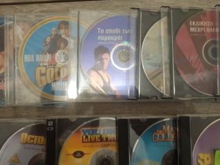 ΣΥΛΛΟΓΗ ΑΠΟ (118 DVD)-thumb-5