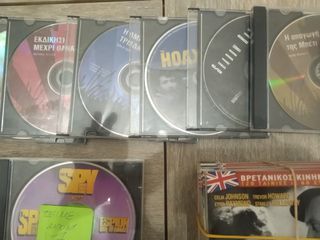 ΣΥΛΛΟΓΗ ΑΠΟ (118 DVD)-thumb-6