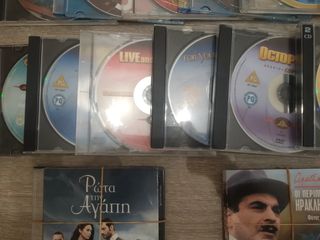 ΣΥΛΛΟΓΗ ΑΠΟ (118 DVD)-thumb-8