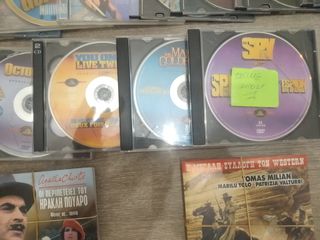 ΣΥΛΛΟΓΗ ΑΠΟ (118 DVD)-thumb-9