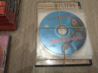 ΣΥΛΛΟΓΗ ΑΠΟ (118 DVD)-thumb-14