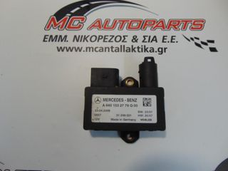 Πλακέτα MERCEDES B-CLASS (W245) (2006-2011) A6401532779 Q00 control unit glow plug system-προθέρμανσης