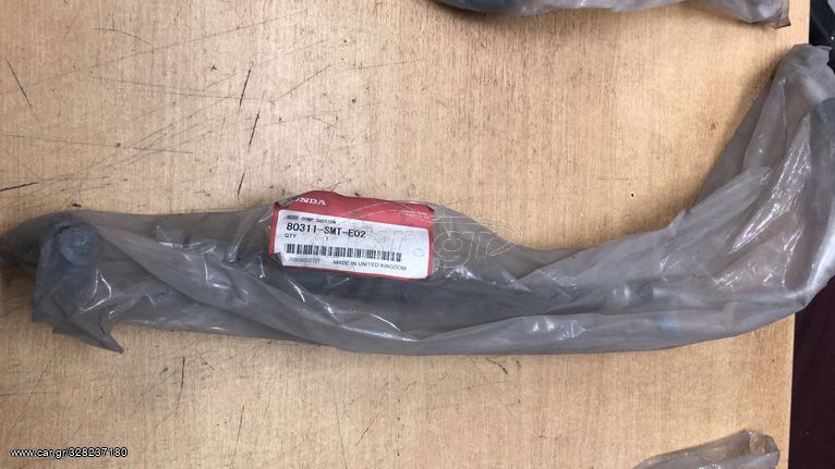 ΣΩΛΗΝΑΣ A/C (ΑΝΑΡΡΟΦΗΣΗΣ) HONDA CIVIC TYPE R ''07-''11 MY (80311SMTE02)