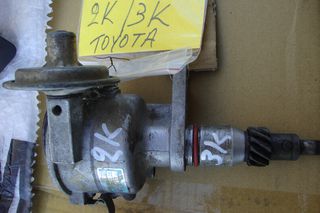 TOYOTA  / COROLLA KE70/ KE30 / Ανταλλακτικα & Αξεσουάρ  Αυτοκινήτων  Ηλεκτρικά - Ηλεκρονικά  Ανάφλεξη - Μπουζί  Διανομέας/Τρισυμπιτέρ