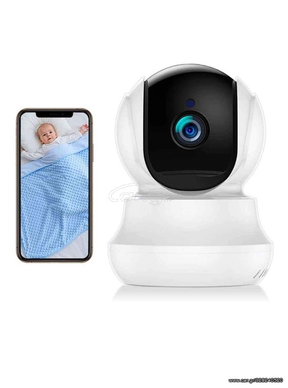 Home security κάμερα ip wifi