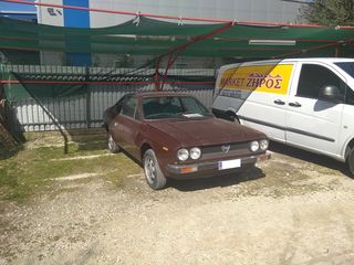 Lancia Beta '83 Coupe