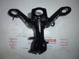 Βάση Τιμονιού Yamaha Crypton-X (5D6) 2007-2014 5YPF34610000
