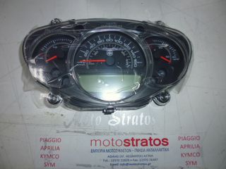 Κοντέρ Piaggio Beverly 300 RST/S 4T 4V IE E3 2010-2016 ZAPM69200 641853
