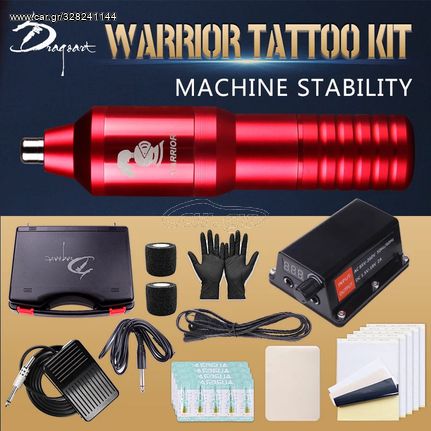 Warrior Tattoo Kit «Το καλύτερο Δώρο»!! 