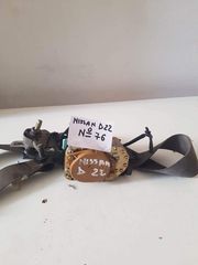 Ζώνη για Nissan Navara D22 98-05 