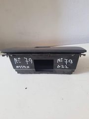 Nissan Navara D22 -thumb-1