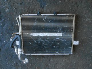 Ψυγείο Κλιματισμού A/C Kia Sportage '98 Προσφορά.