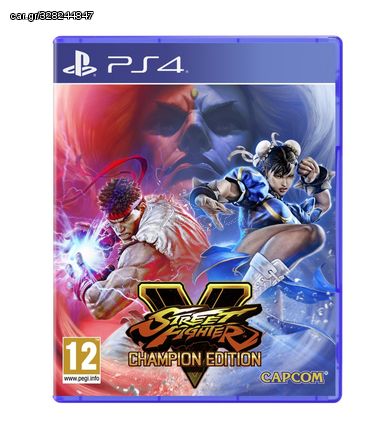 Street Fighter V (5) Champion Edition / PlayStation 4