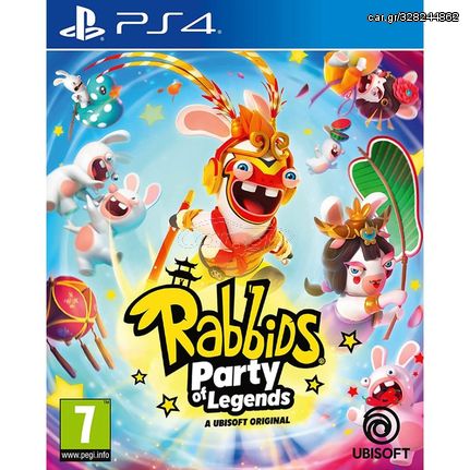 Rabbids: Party of Legends / PlayStation 4