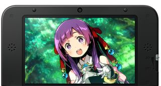 Etrian Odyssey 2: Untold / Nintendo 3DS-thumb-1