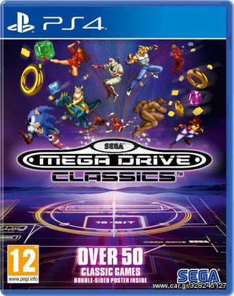 Sega Megadrive Collection / PlayStation 4