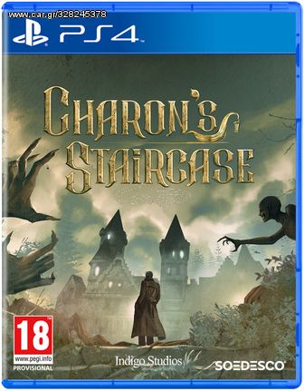 Charon's Staircase / PlayStation 4