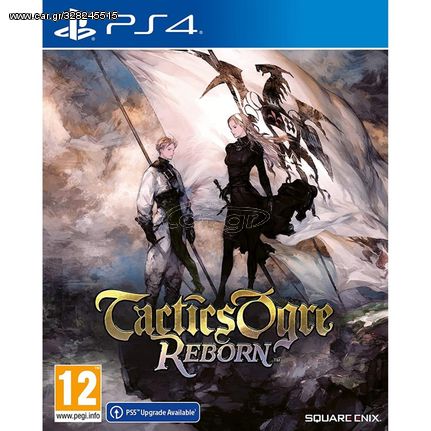 Tactics Ogre: Reborn / PlayStation 4