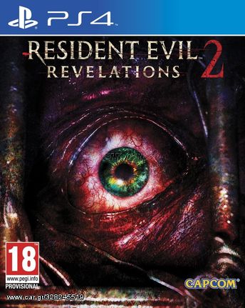 Resident Evil: Revelations 2 / PlayStation 4